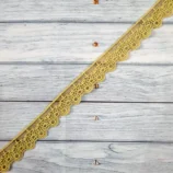 Mehndi Green Organza Hanging Lace Trim – 1 Inch Wide, 1 Yard Length