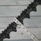 Black cutwork sequin lace trim, 2 inch wide, 1 yard length