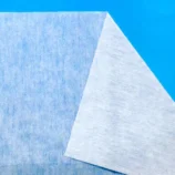 Canvas Paper for Stitching – Fusible Bukram, 39 Inch, 1 Metre
