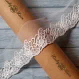 White Flower Net Base Lace with Sequin All Over, 2 inch wide, 1 Yard length