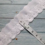 White cotton lace trim, 1.5 inch wide, 1 metre length