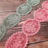 Flower lace with sequin lace trim, 3.5 inch width, 1 yard length