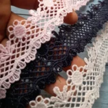 Imported Sequin flower lace trim, 1 inch width, 1 yard length