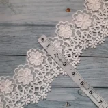 Imported White Organza Lace, 3.5 Inch, 1 Yard Length