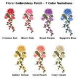 Floral Embroidery Applique Patch – 7 Color Variations